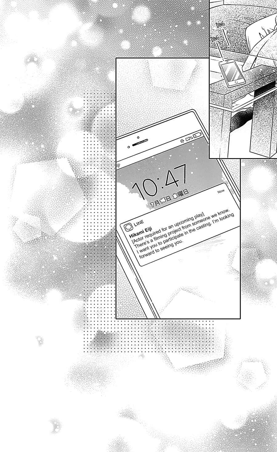 Page 36 Chapter 13 Gunjou Reflection