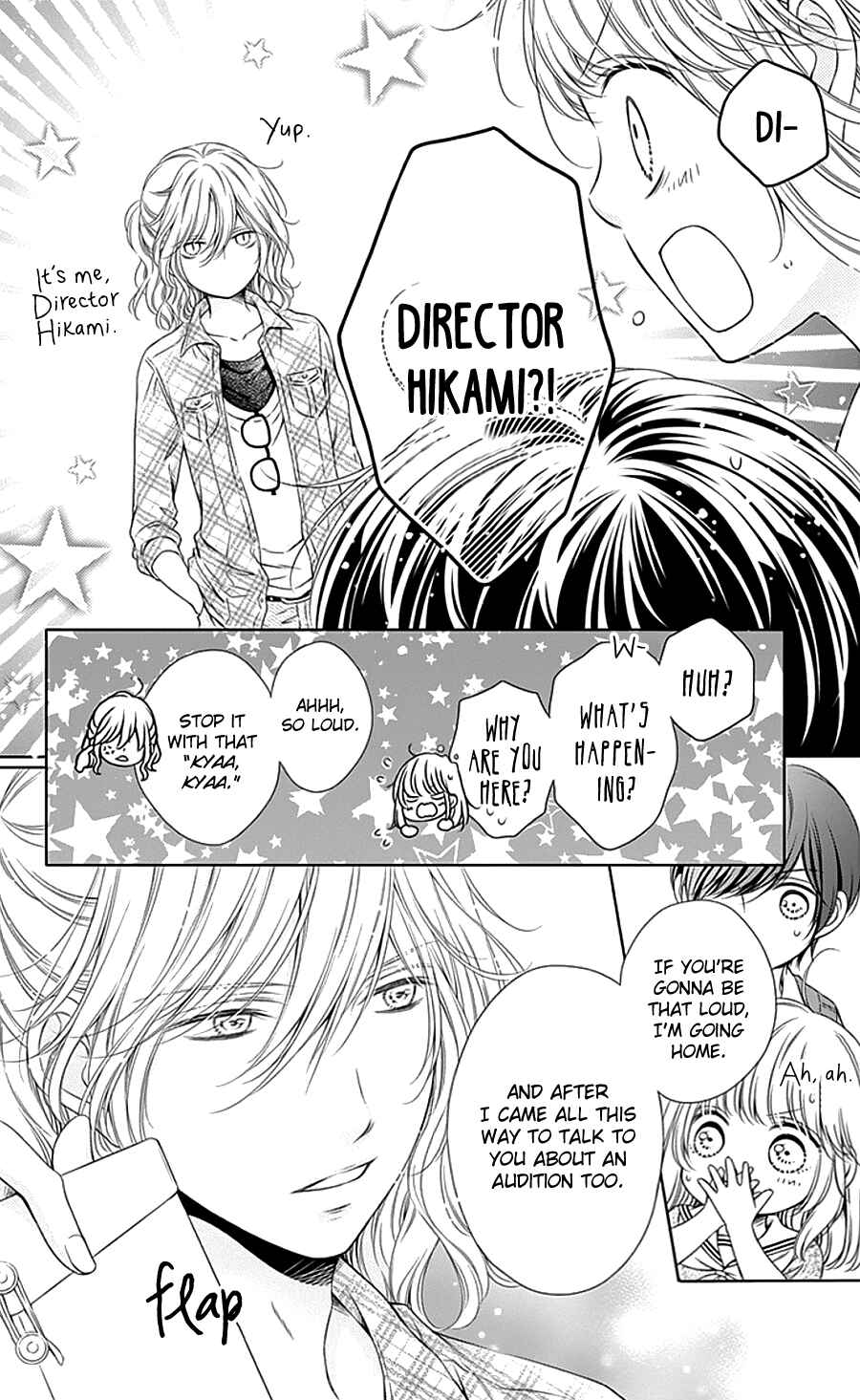 Page 11 Chapter 8 Gunjou Reflection