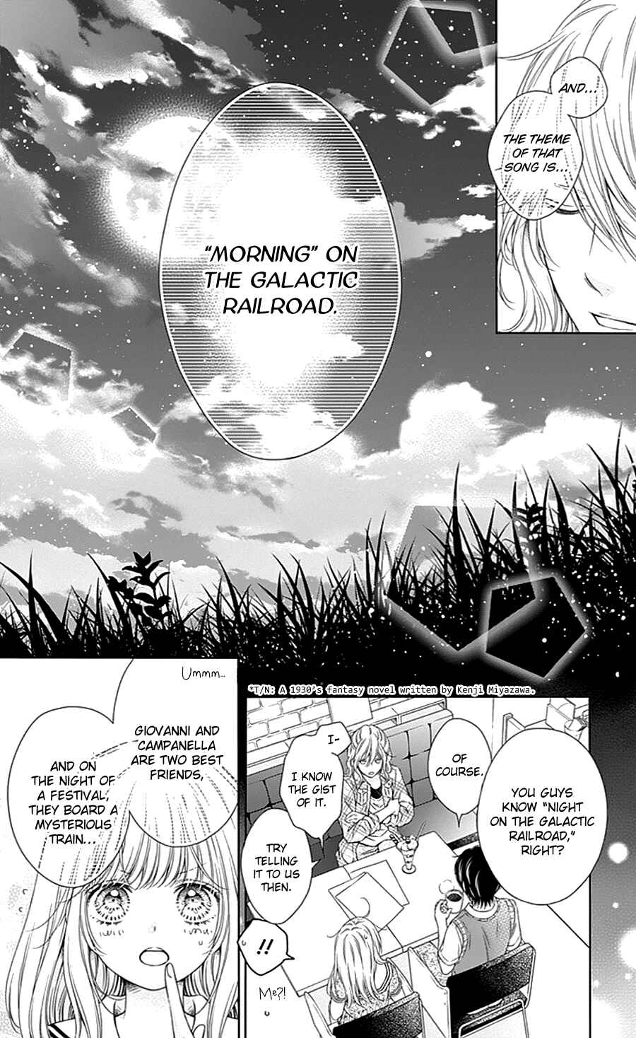 Page 15 Chapter 8 Gunjou Reflection