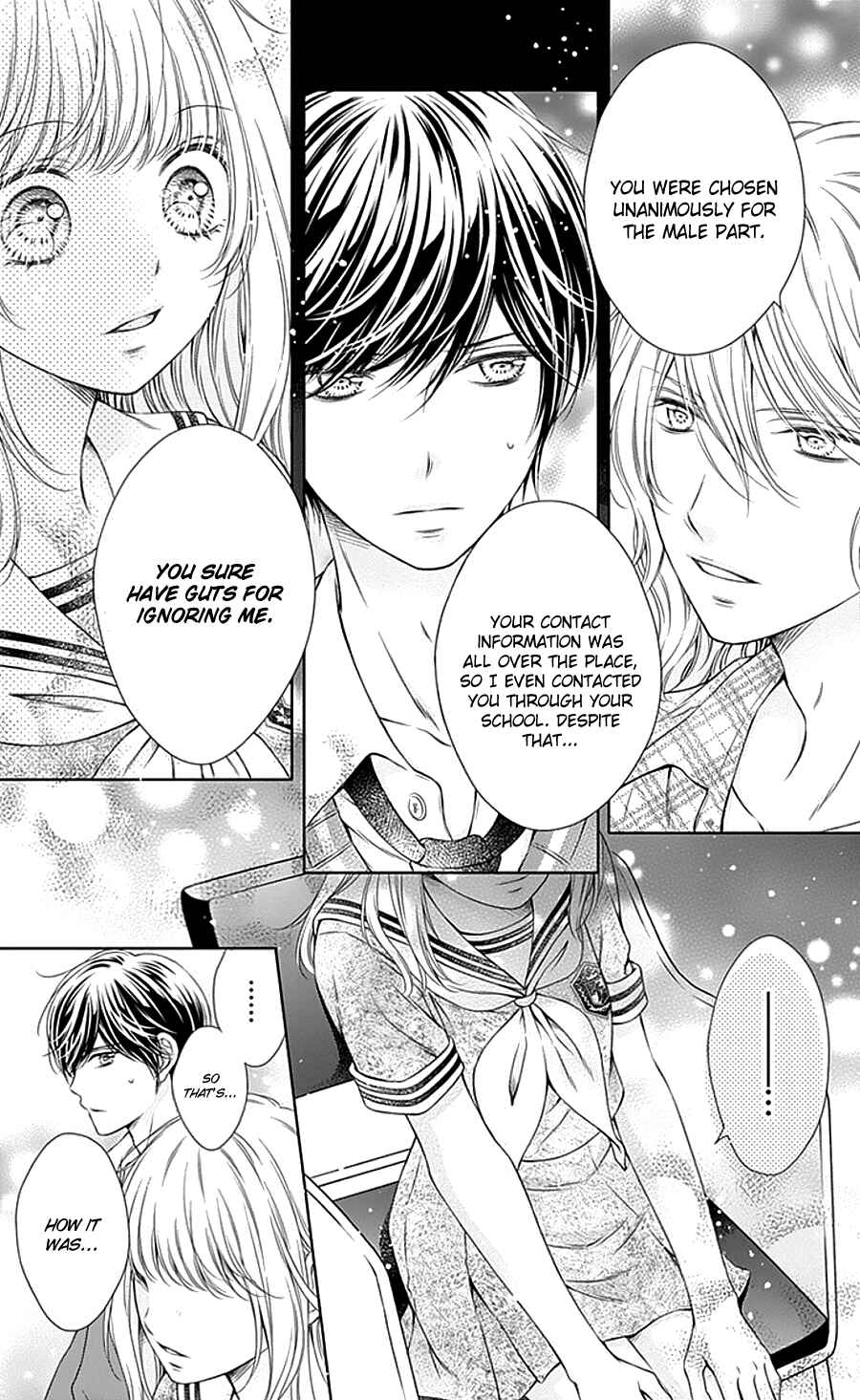 Page 22 Chapter 8 Gunjou Reflection