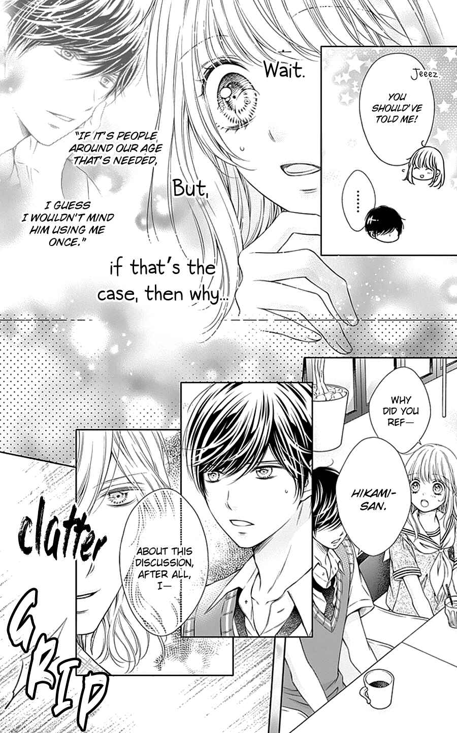 Page 23 Chapter 8 Gunjou Reflection