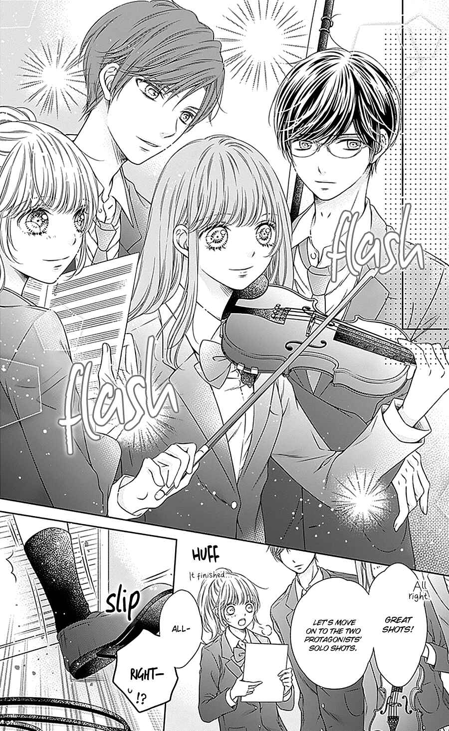 Page 18 Chapter 14 Gunjou Reflection