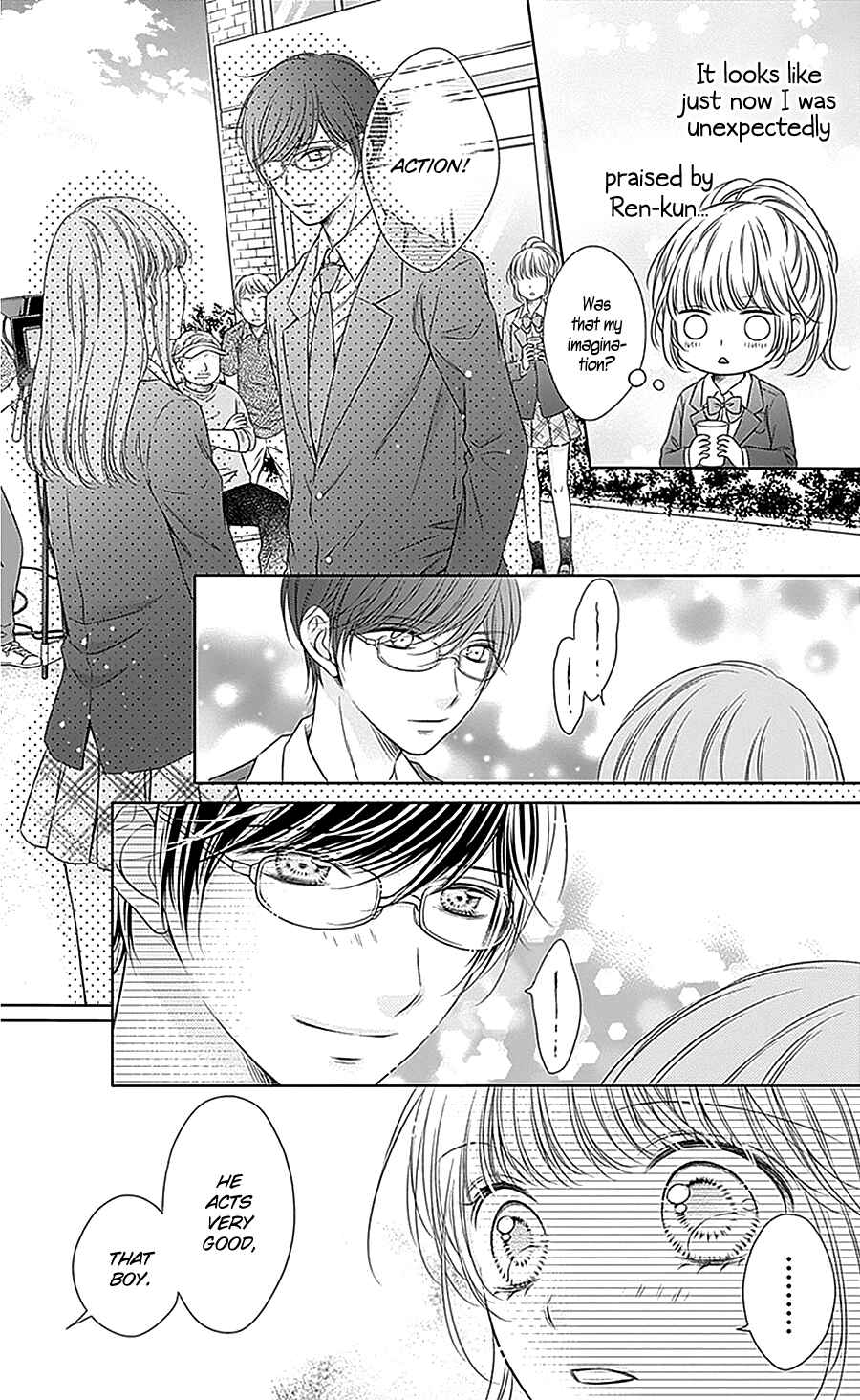 Page 23 Chapter 14 Gunjou Reflection