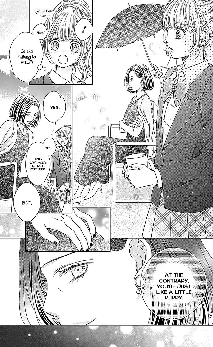 Page 24 Chapter 14 Gunjou Reflection