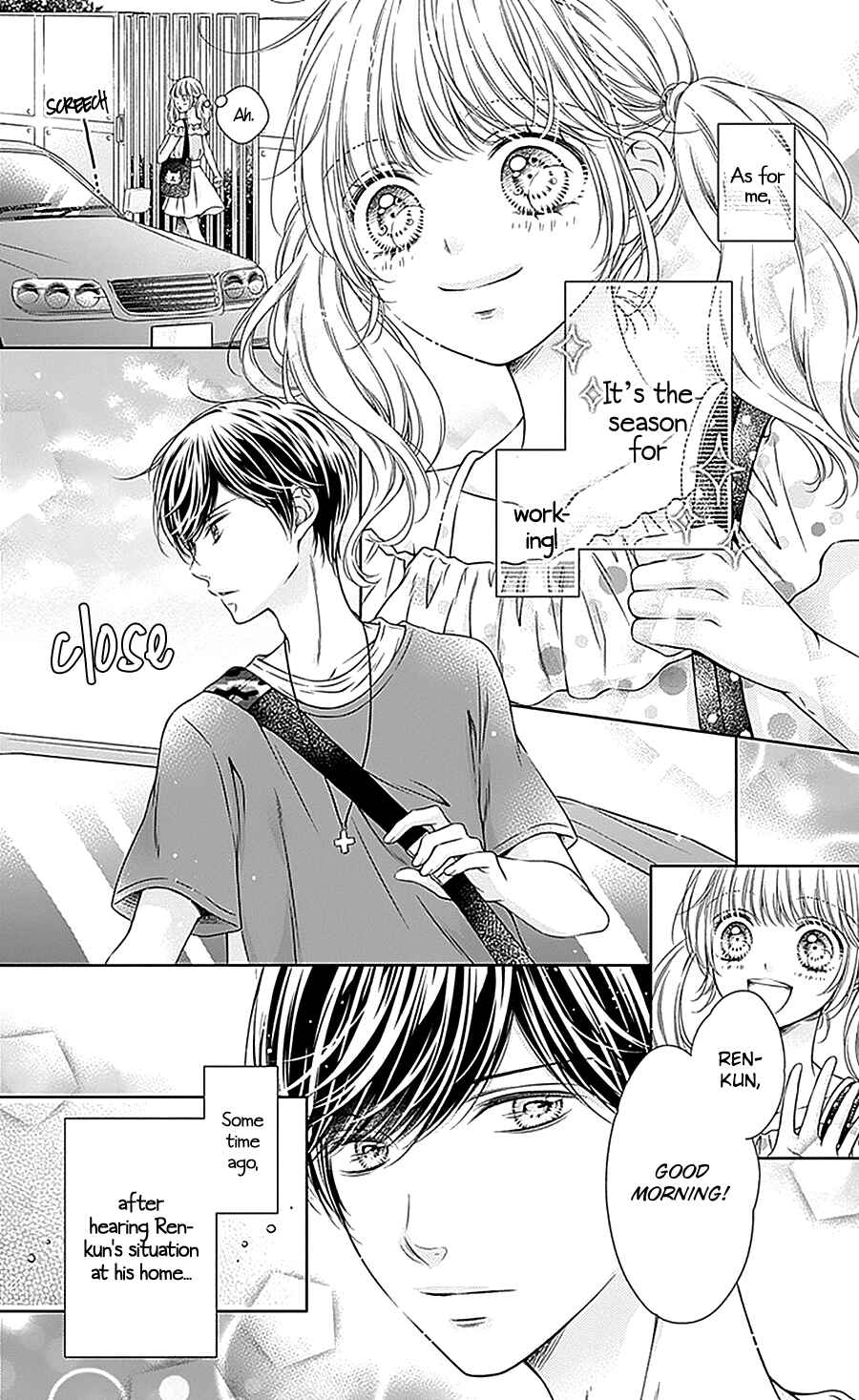 Page 5 Chapter 14 Gunjou Reflection