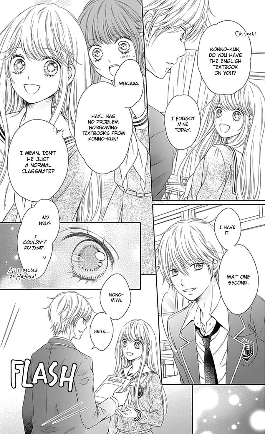 Page 15 Chapter 5 Gunjou Reflection