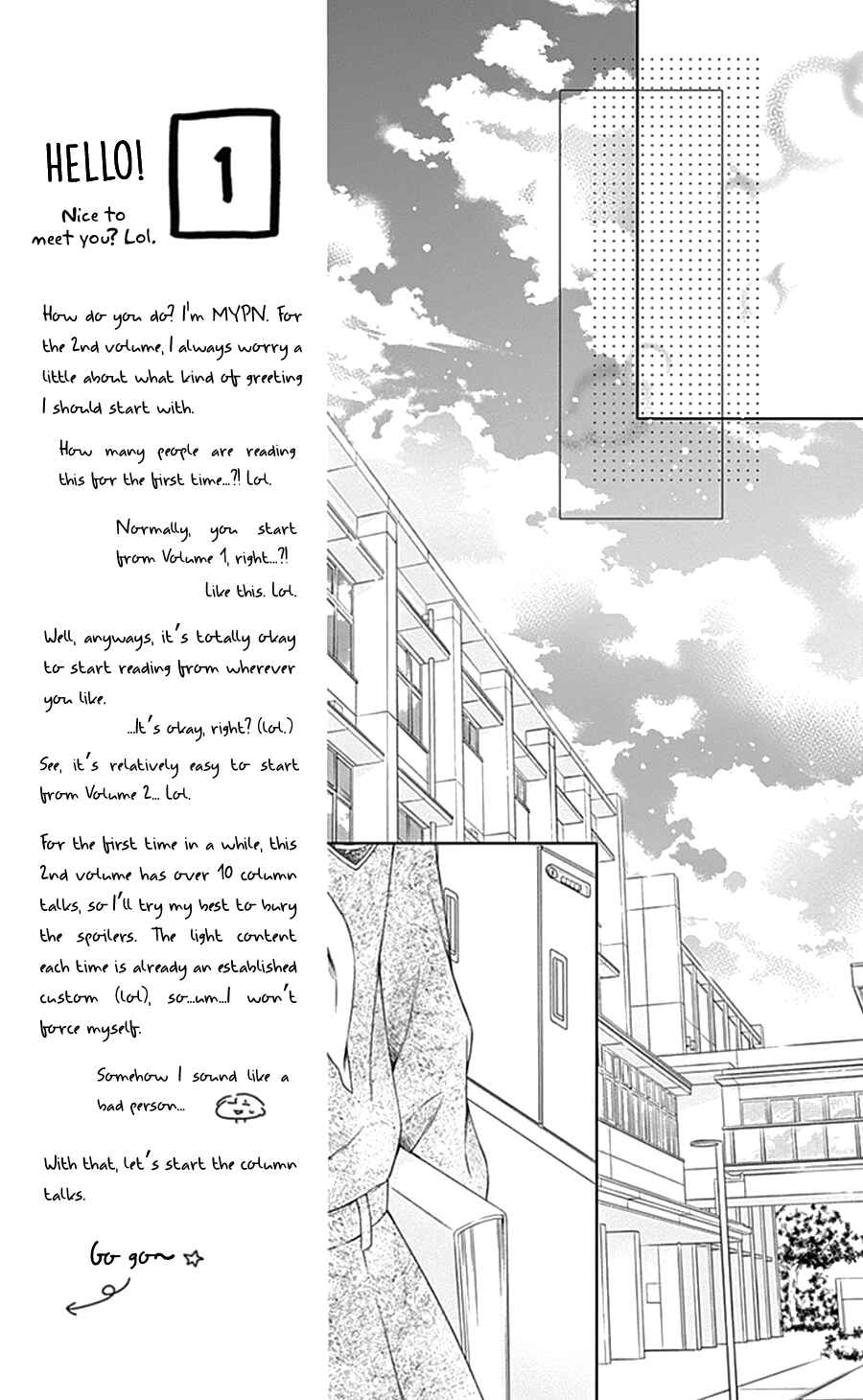 Page 23 Chapter 5 Gunjou Reflection