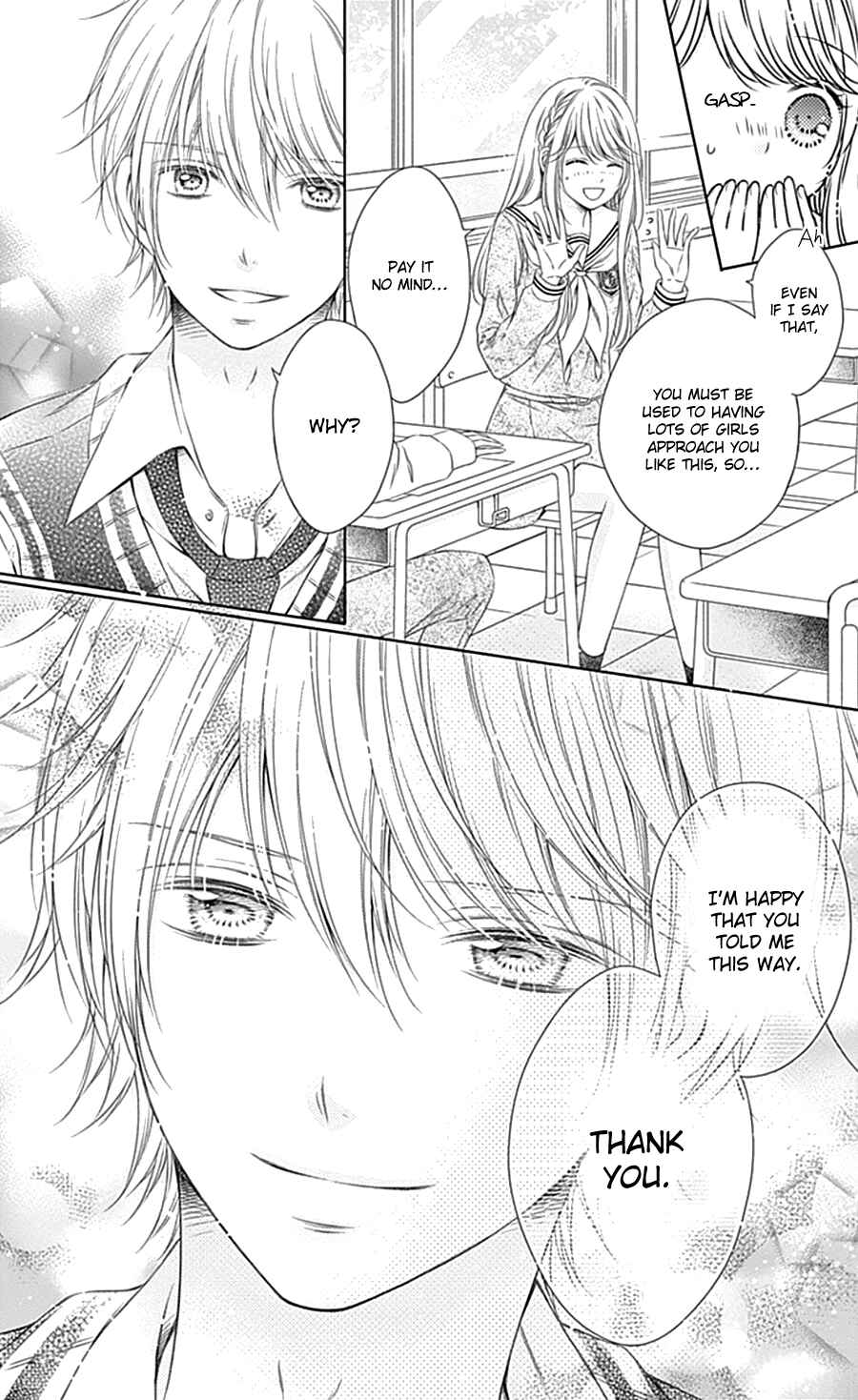 Page 30 Chapter 5 Gunjou Reflection
