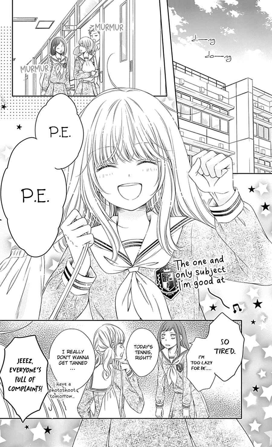 Page 35 Chapter 5 Gunjou Reflection