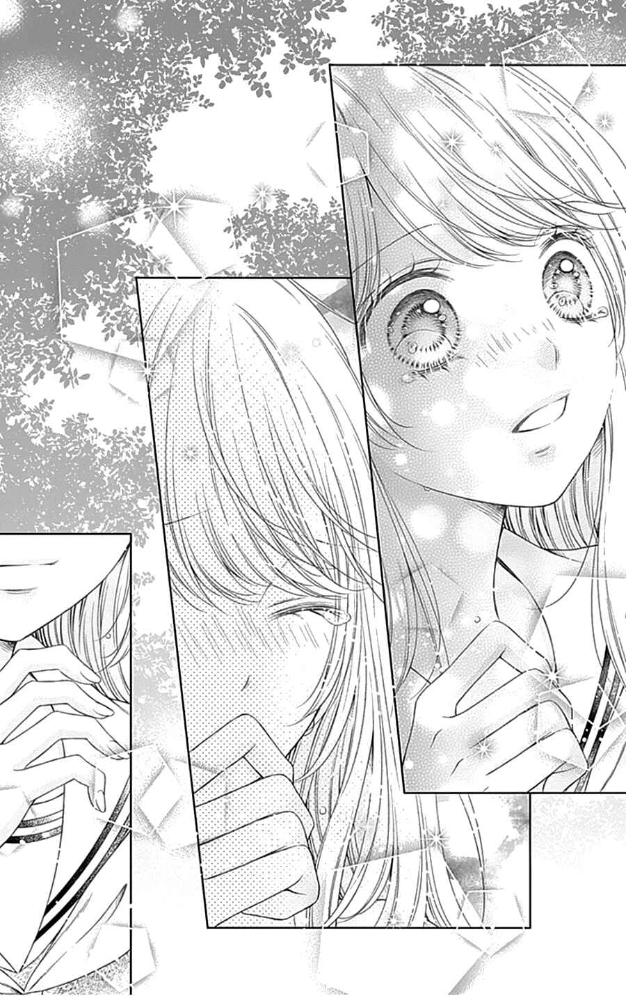 Page 44 Chapter 5 Gunjou Reflection