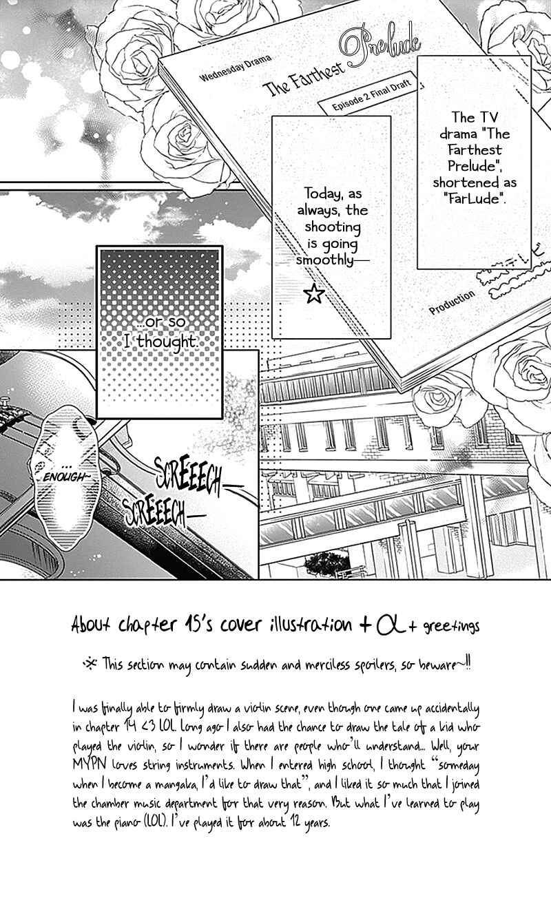 Page 10 Chapter 15 Gunjou Reflection