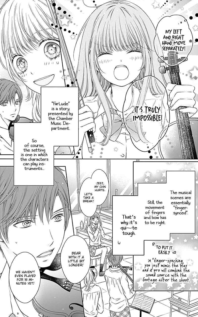 Page 11 Chapter 15 Gunjou Reflection