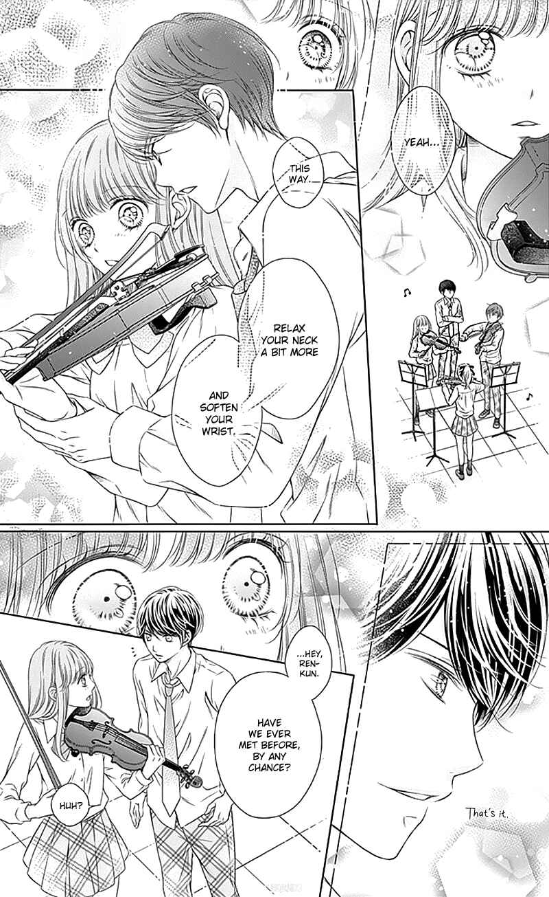 Page 17 Chapter 15 Gunjou Reflection