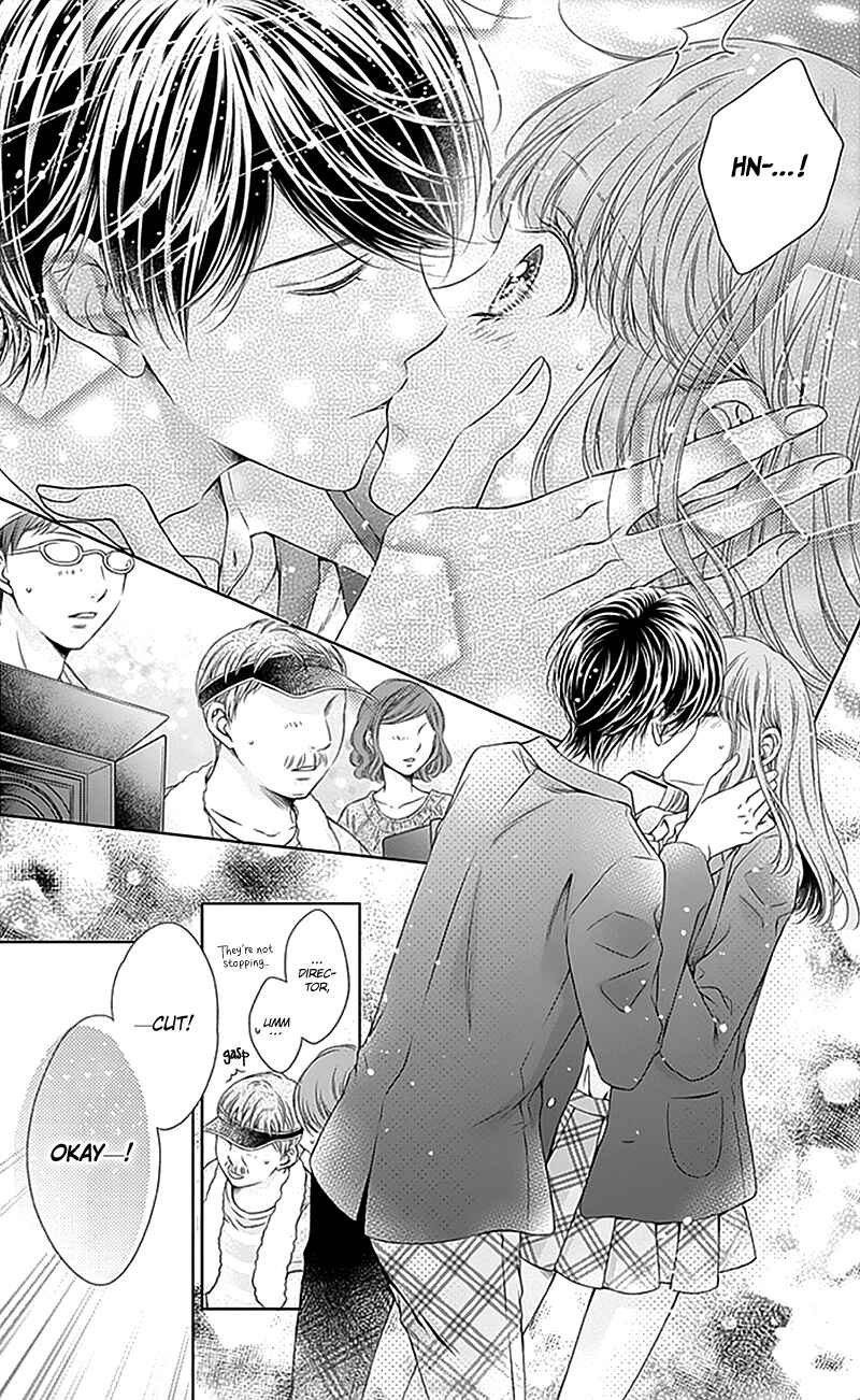 Page 25 Chapter 15 Gunjou Reflection