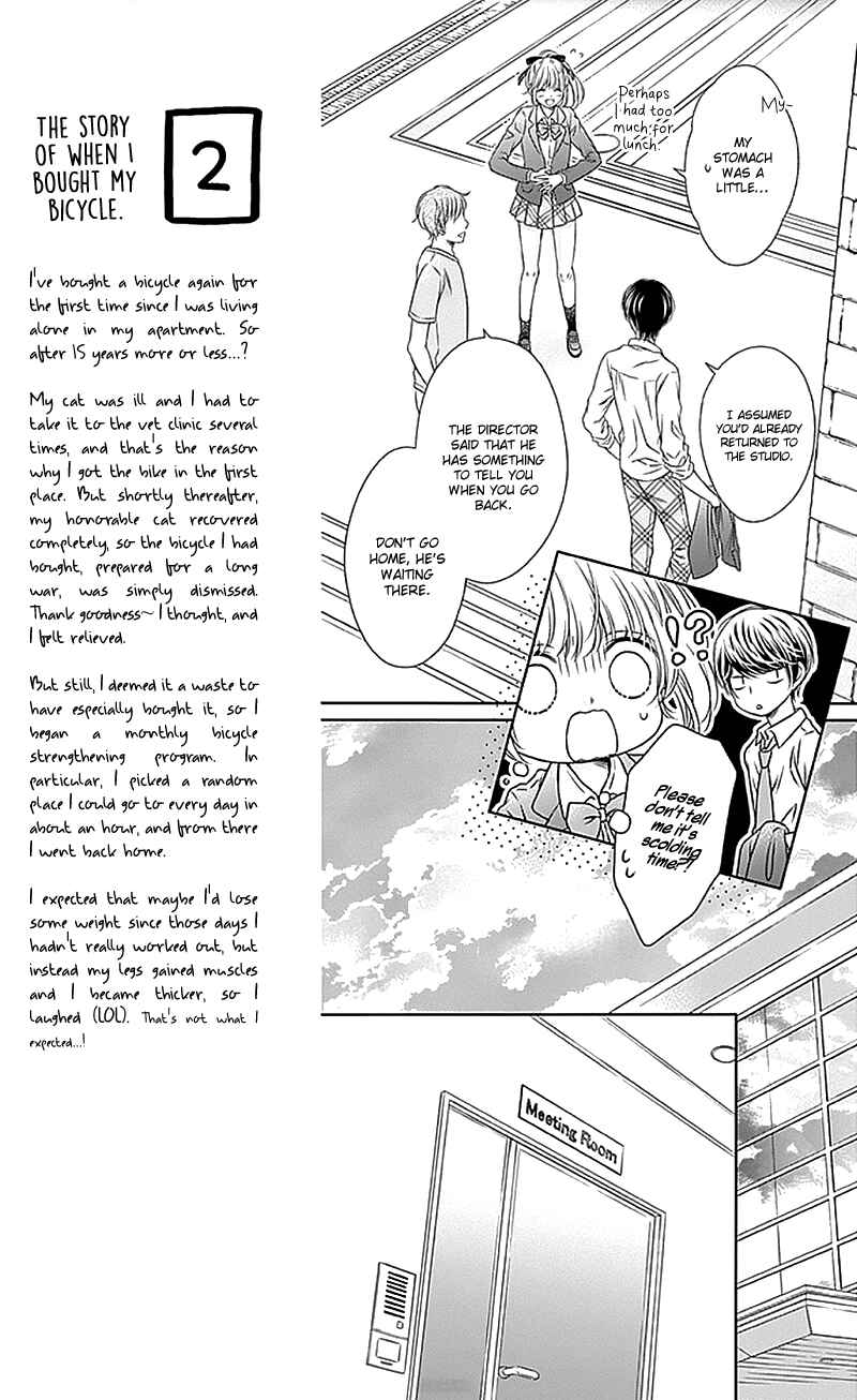 Page 29 Chapter 15 Gunjou Reflection
