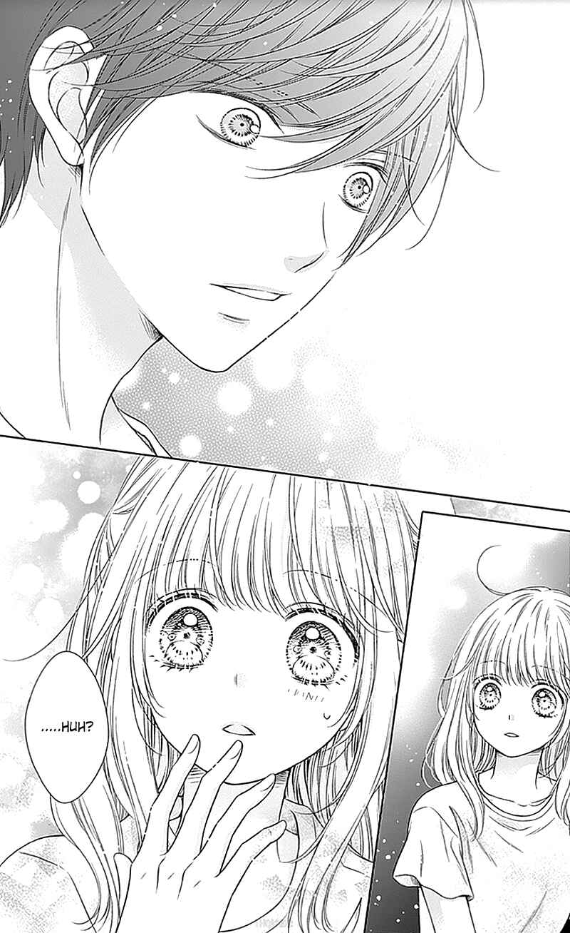 Page 36 Chapter 15 Gunjou Reflection