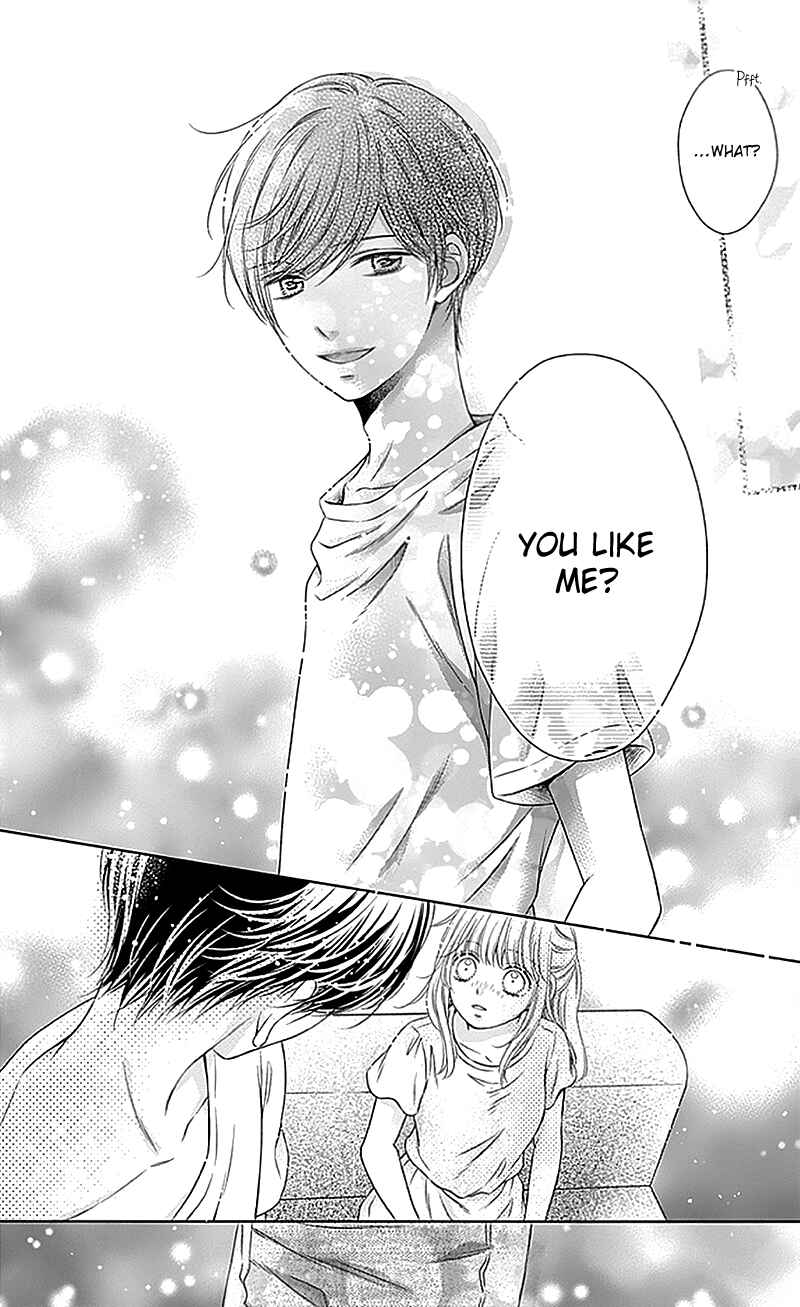 Page 38 Chapter 15 Gunjou Reflection
