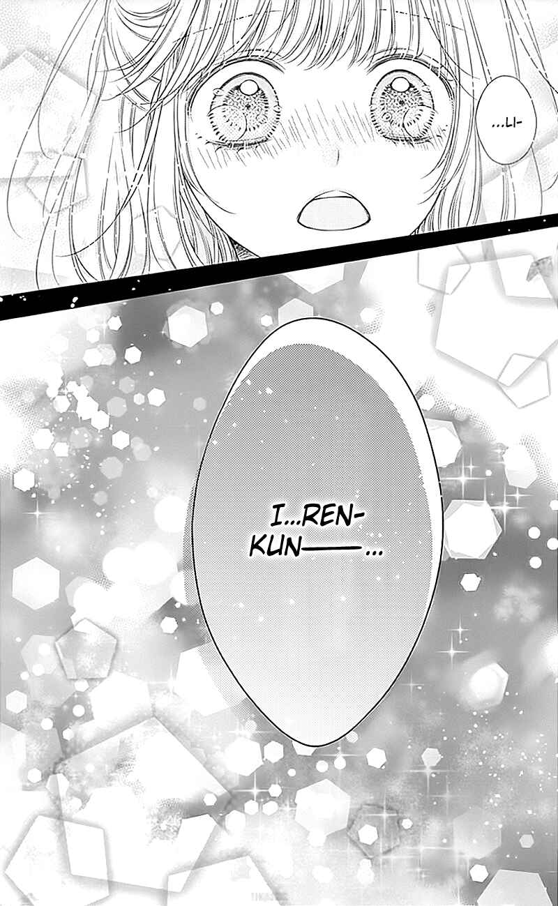 Page 40 Chapter 15 Gunjou Reflection
