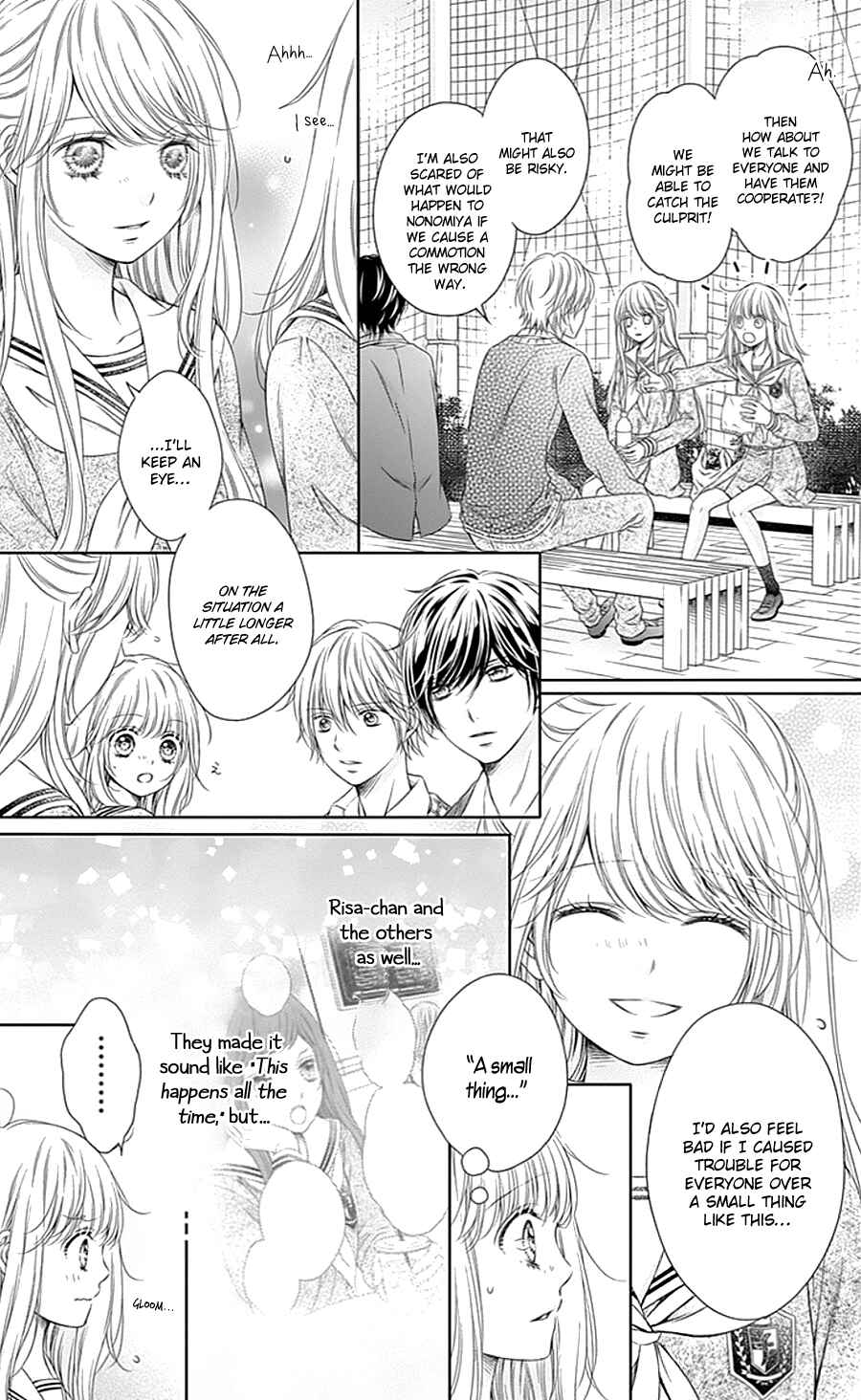 Page 11 Chapter 6 Gunjou Reflection