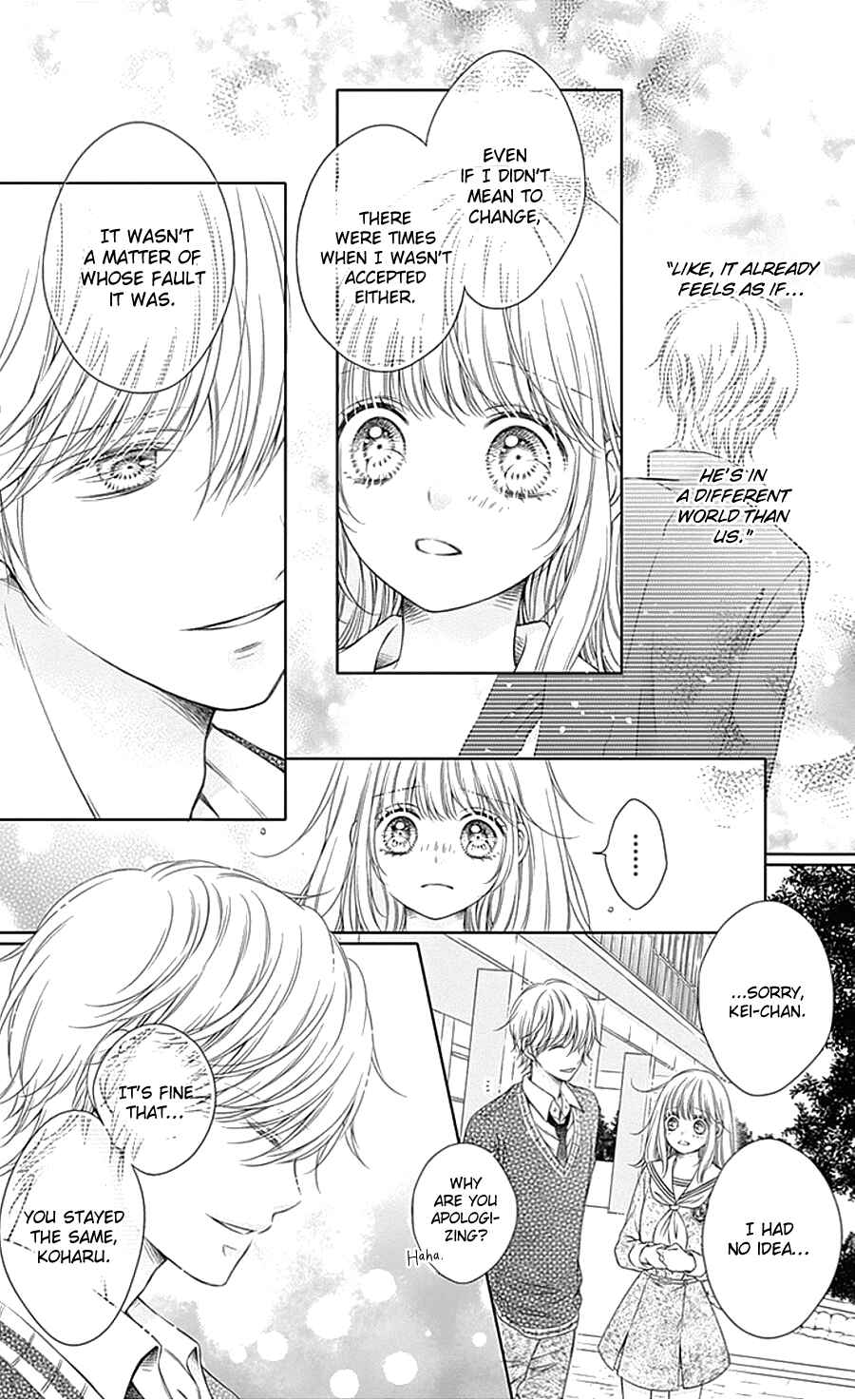 Page 17 Chapter 6 Gunjou Reflection