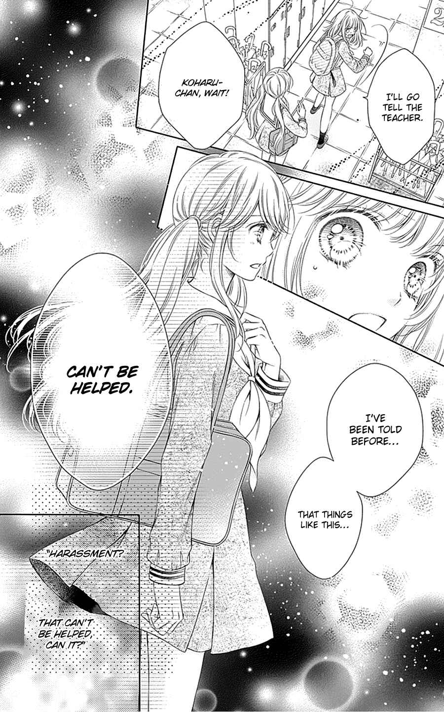 Page 22 Chapter 6 Gunjou Reflection