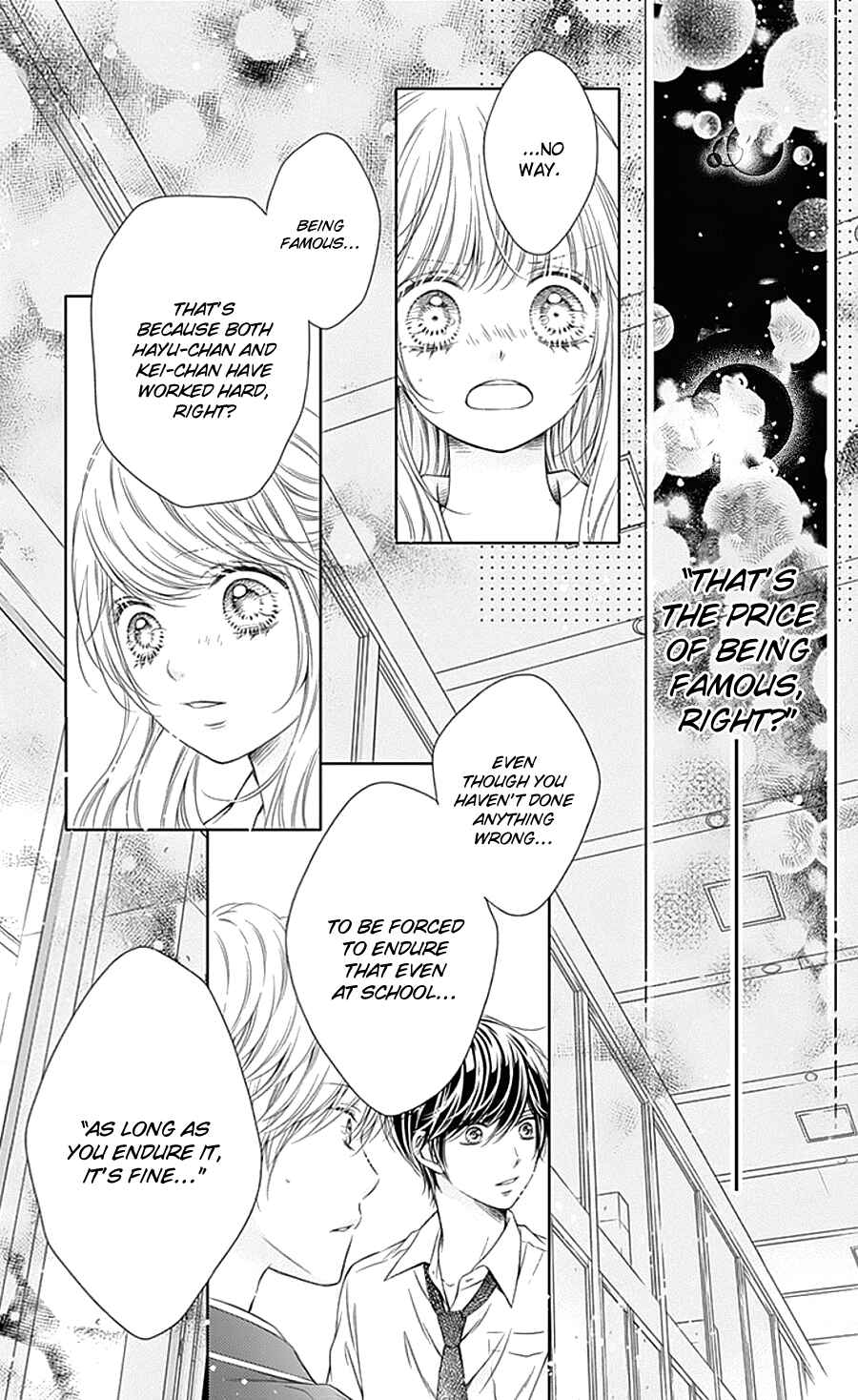 Page 24 Chapter 6 Gunjou Reflection