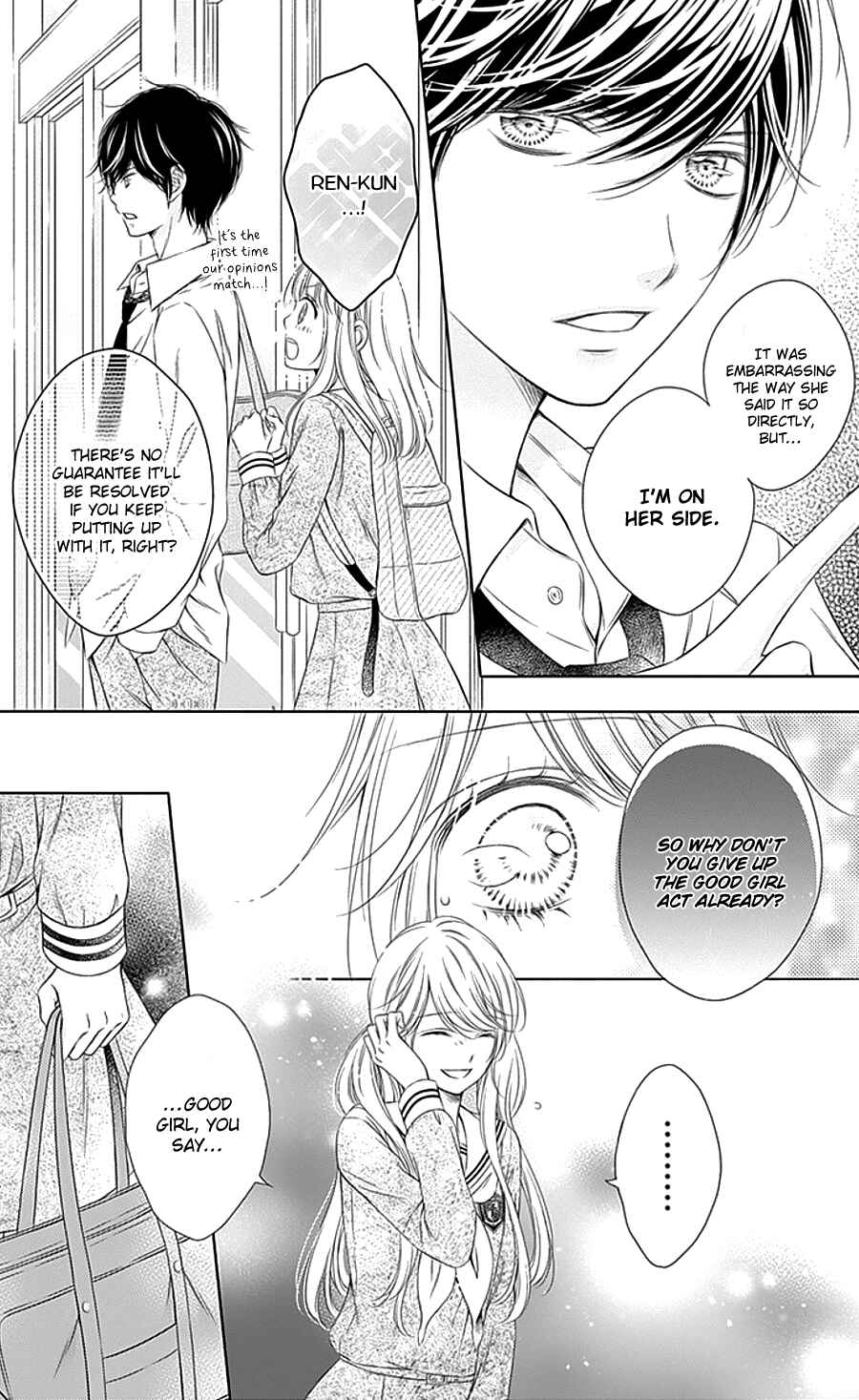 Page 27 Chapter 6 Gunjou Reflection