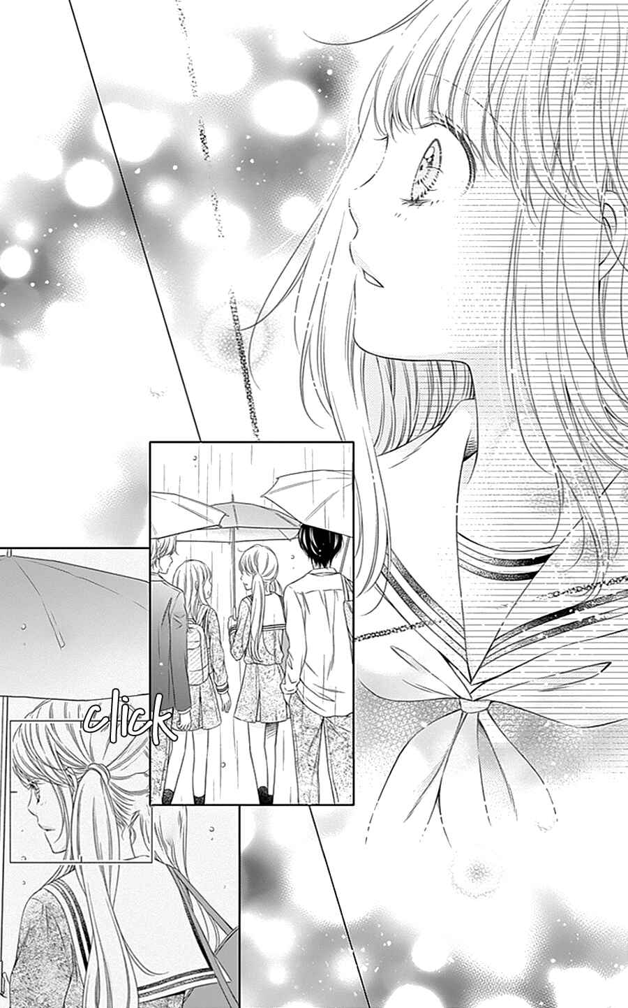 Page 33 Chapter 6 Gunjou Reflection