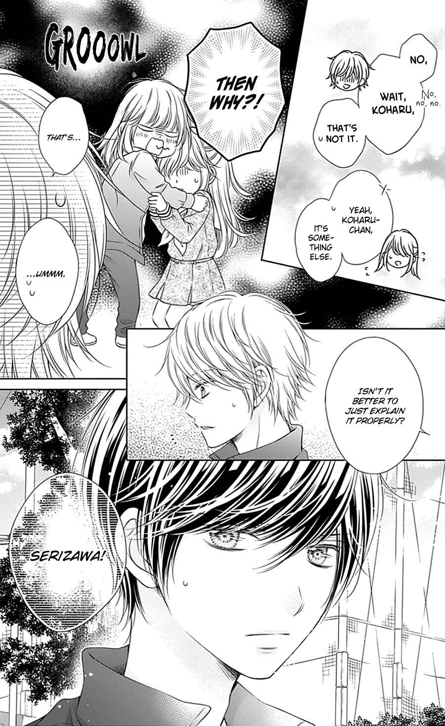 Page 7 Chapter 6 Gunjou Reflection