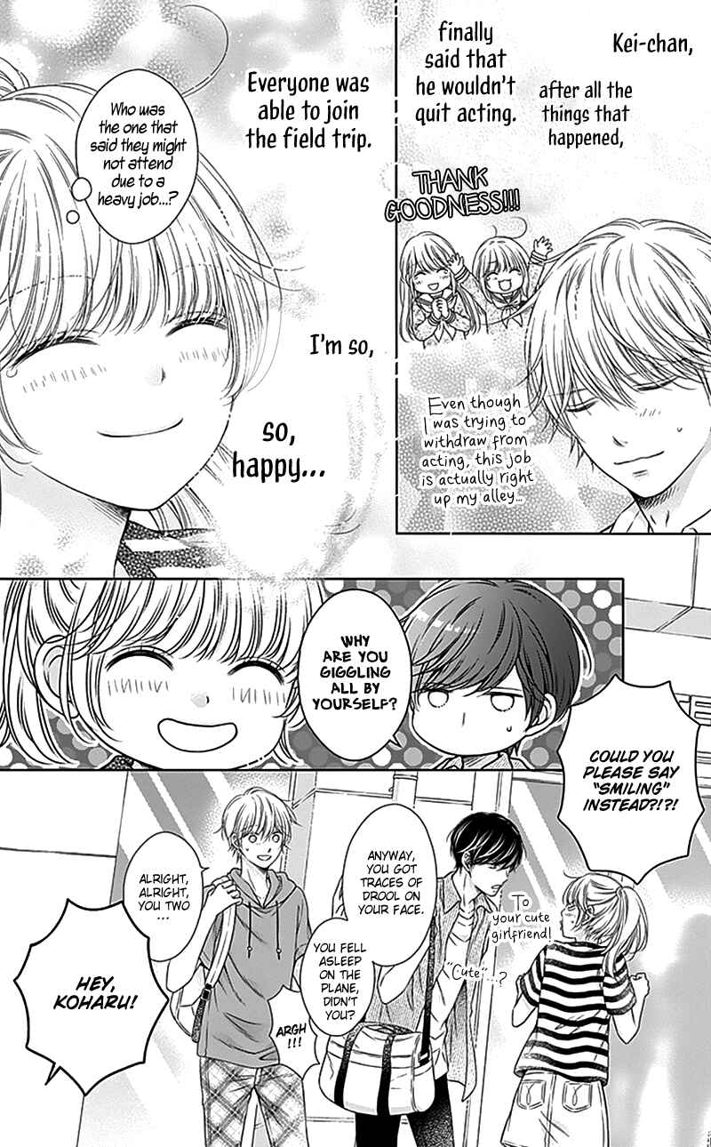 Page 10 Chapter 24 Gunjou Reflection