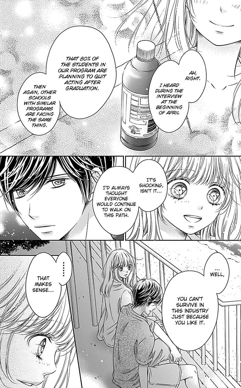 Page 18 Chapter 24 Gunjou Reflection