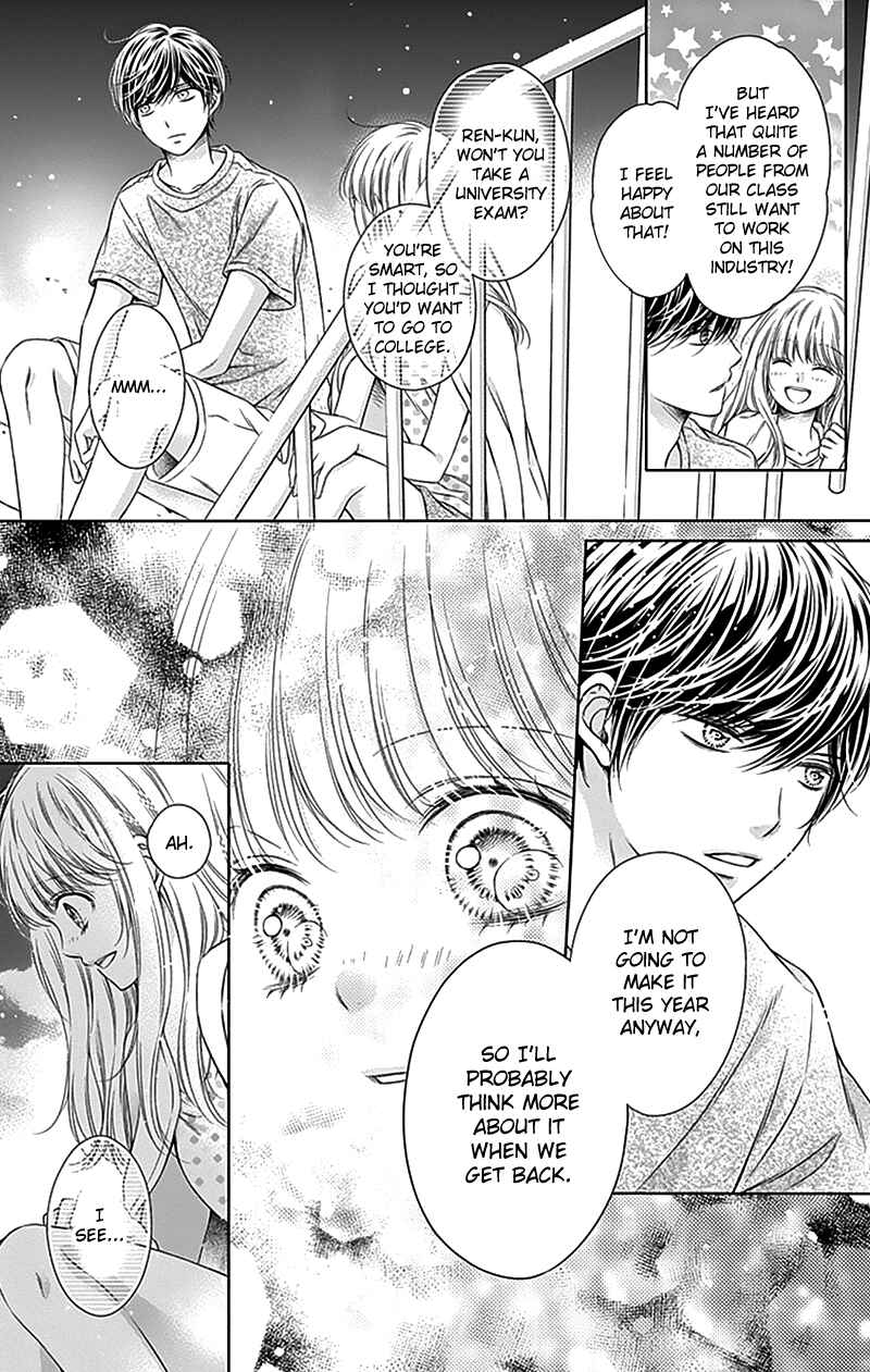 Page 19 Chapter 24 Gunjou Reflection