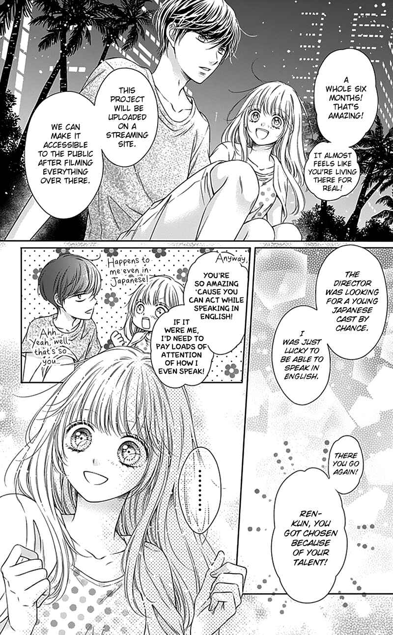 Page 21 Chapter 24 Gunjou Reflection