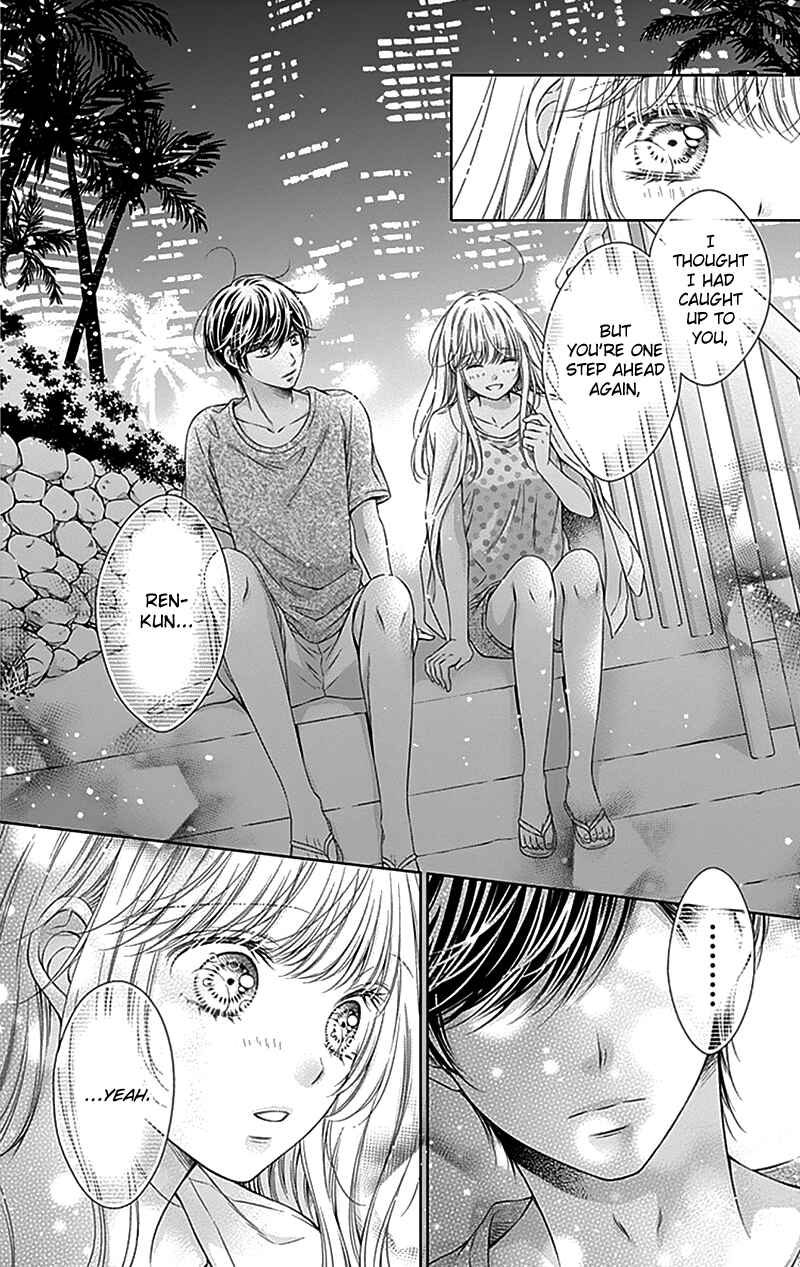 Page 22 Chapter 24 Gunjou Reflection