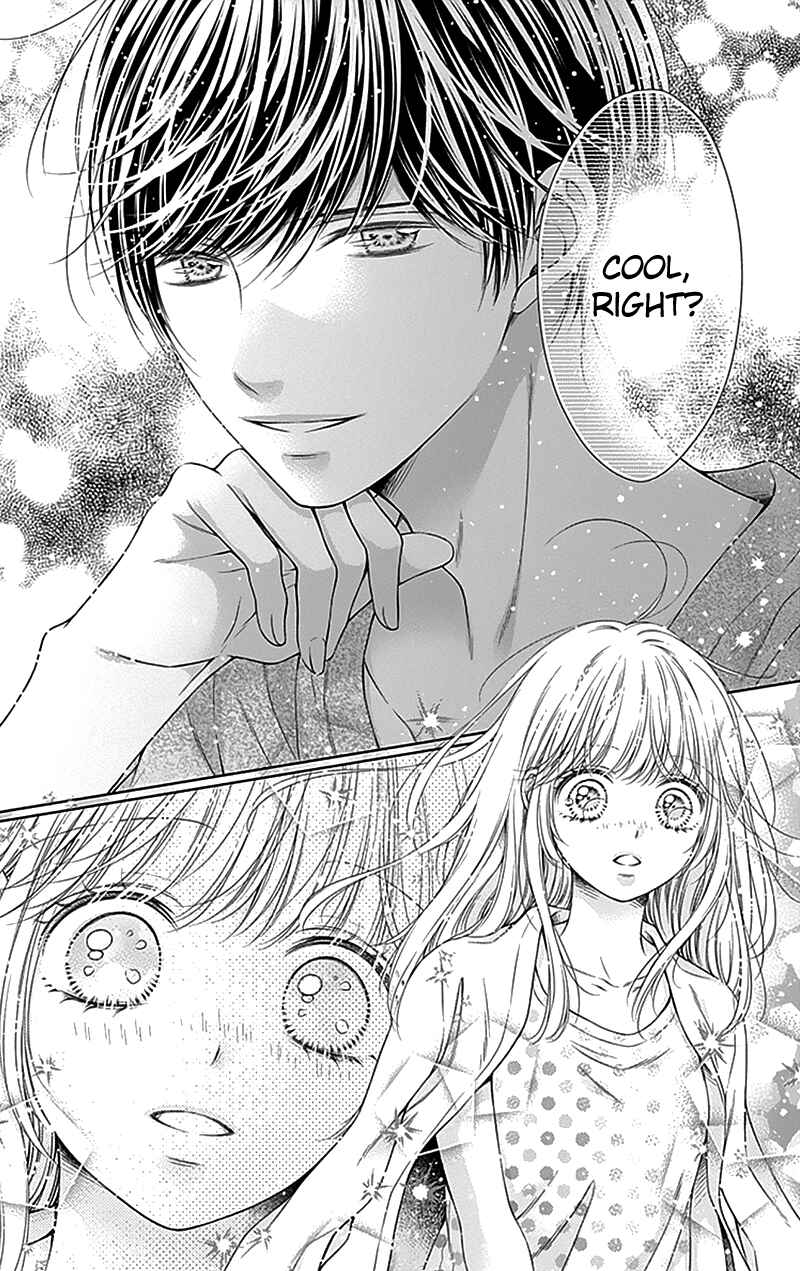 Page 23 Chapter 24 Gunjou Reflection