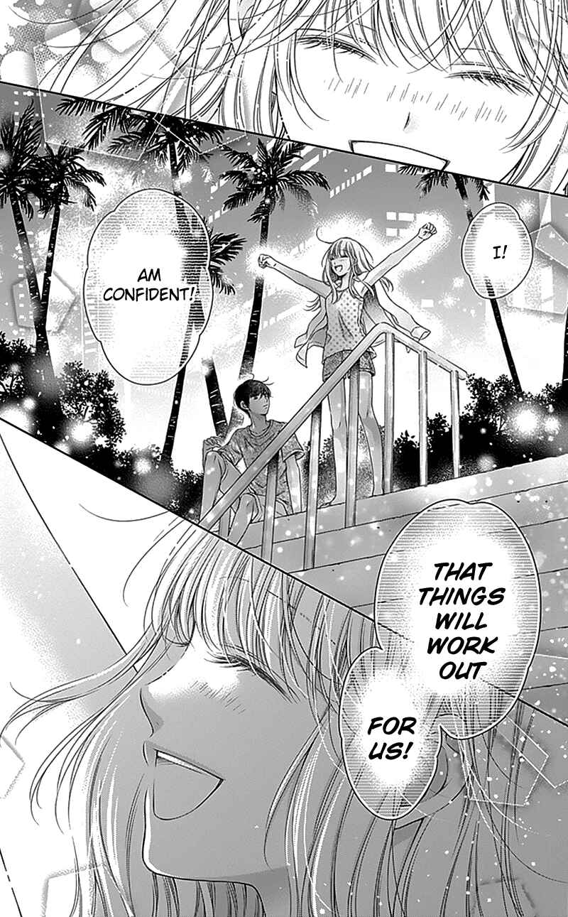 Page 24 Chapter 24 Gunjou Reflection