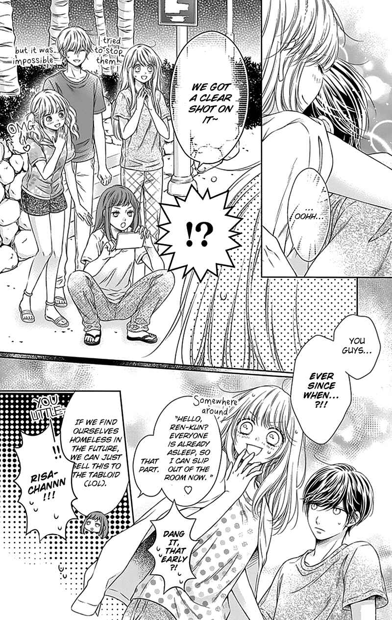 Page 28 Chapter 24 Gunjou Reflection