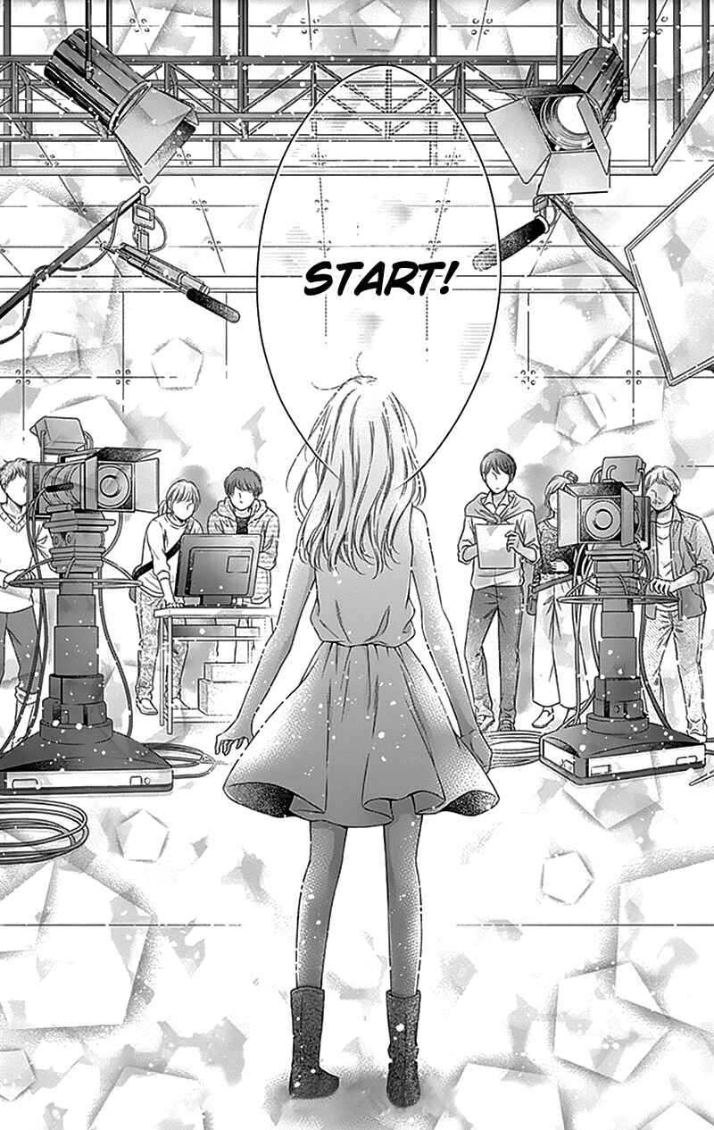 Page 34 Chapter 24 Gunjou Reflection