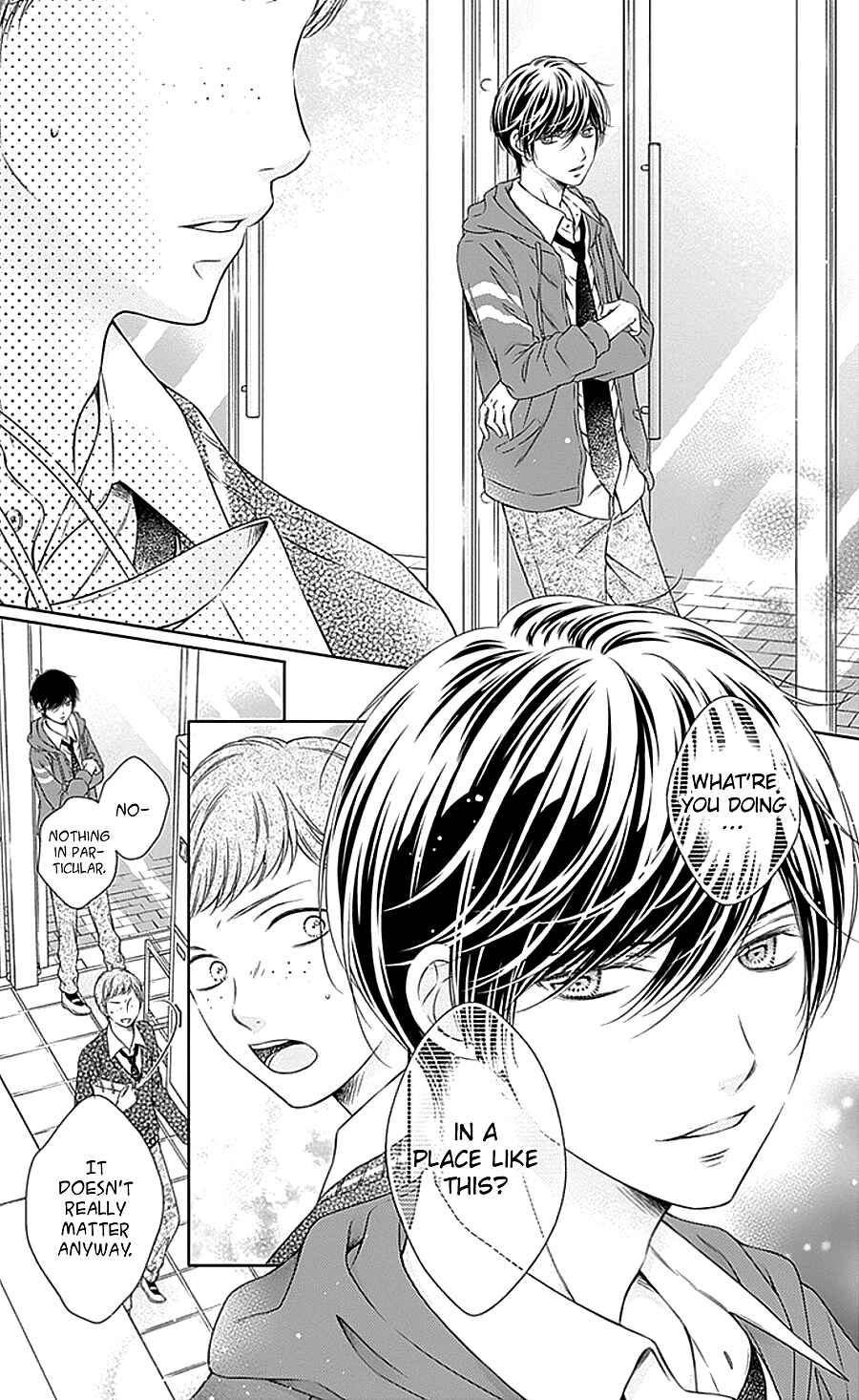 Page 15 Chapter 7 Gunjou Reflection