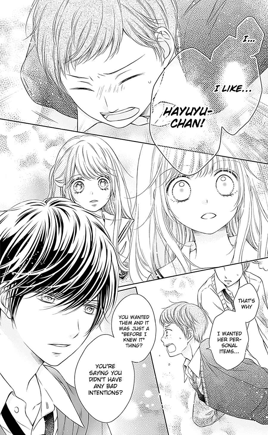 Page 22 Chapter 7 Gunjou Reflection
