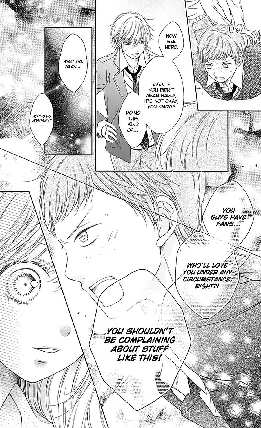 Page 23 Chapter 7 Gunjou Reflection