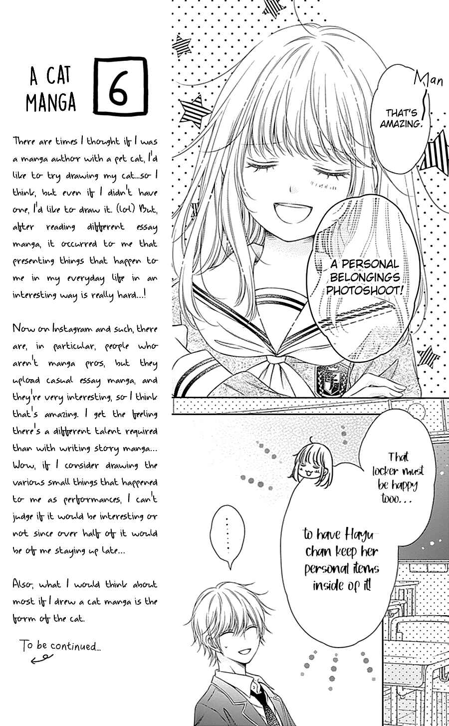 Page 9 Chapter 7 Gunjou Reflection