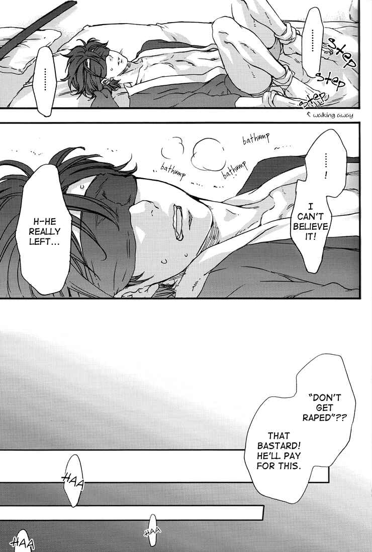 Page 14 Chapter Unknown_f1a8 Gintama - Theres Not Enough Eroticism (Doujinshi)