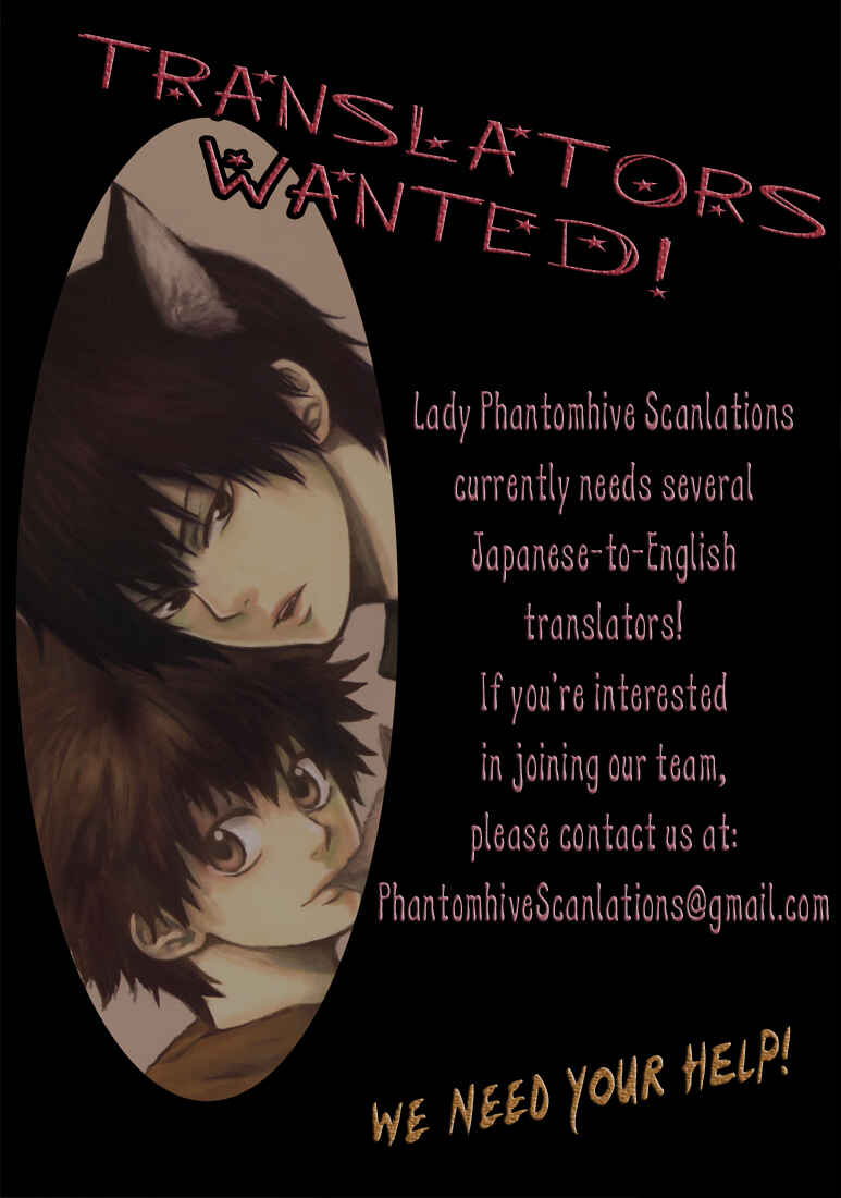 Page 2 Chapter Unknown_f1a8 Gintama - Theres Not Enough Eroticism (Doujinshi)