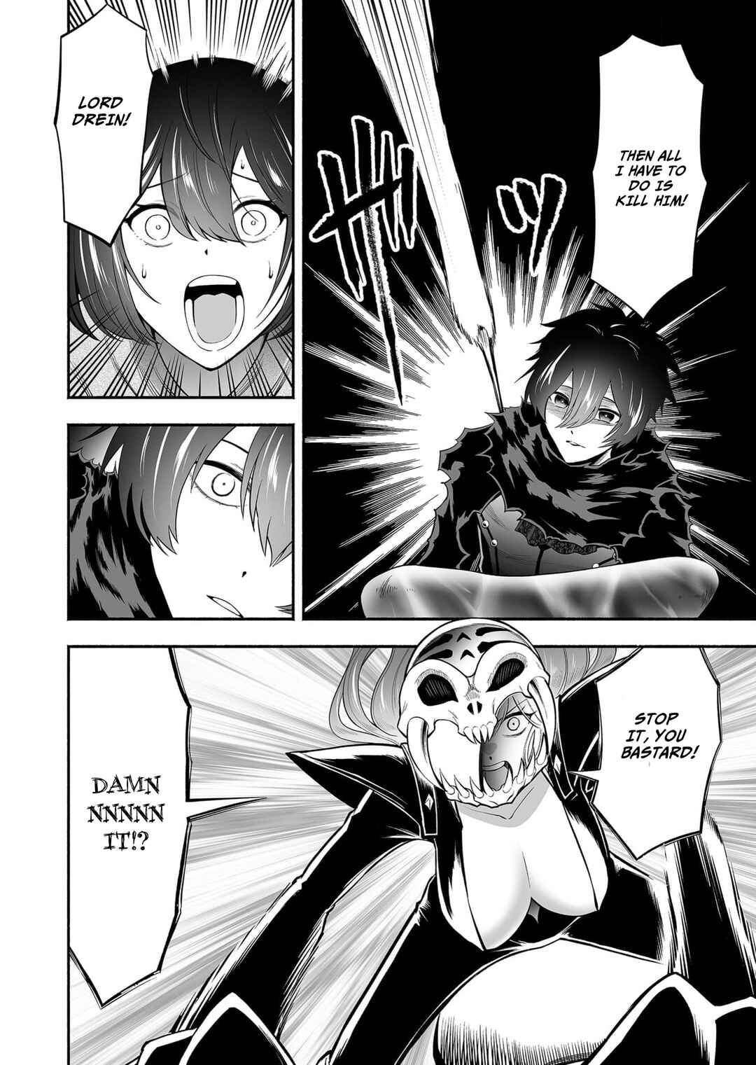 Page 11 Chapter 11 Koyuu Skill Dorei Zukan