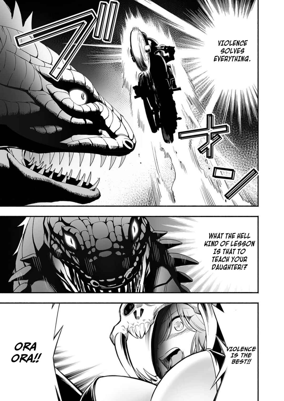 Page 16 Chapter 11 Koyuu Skill Dorei Zukan