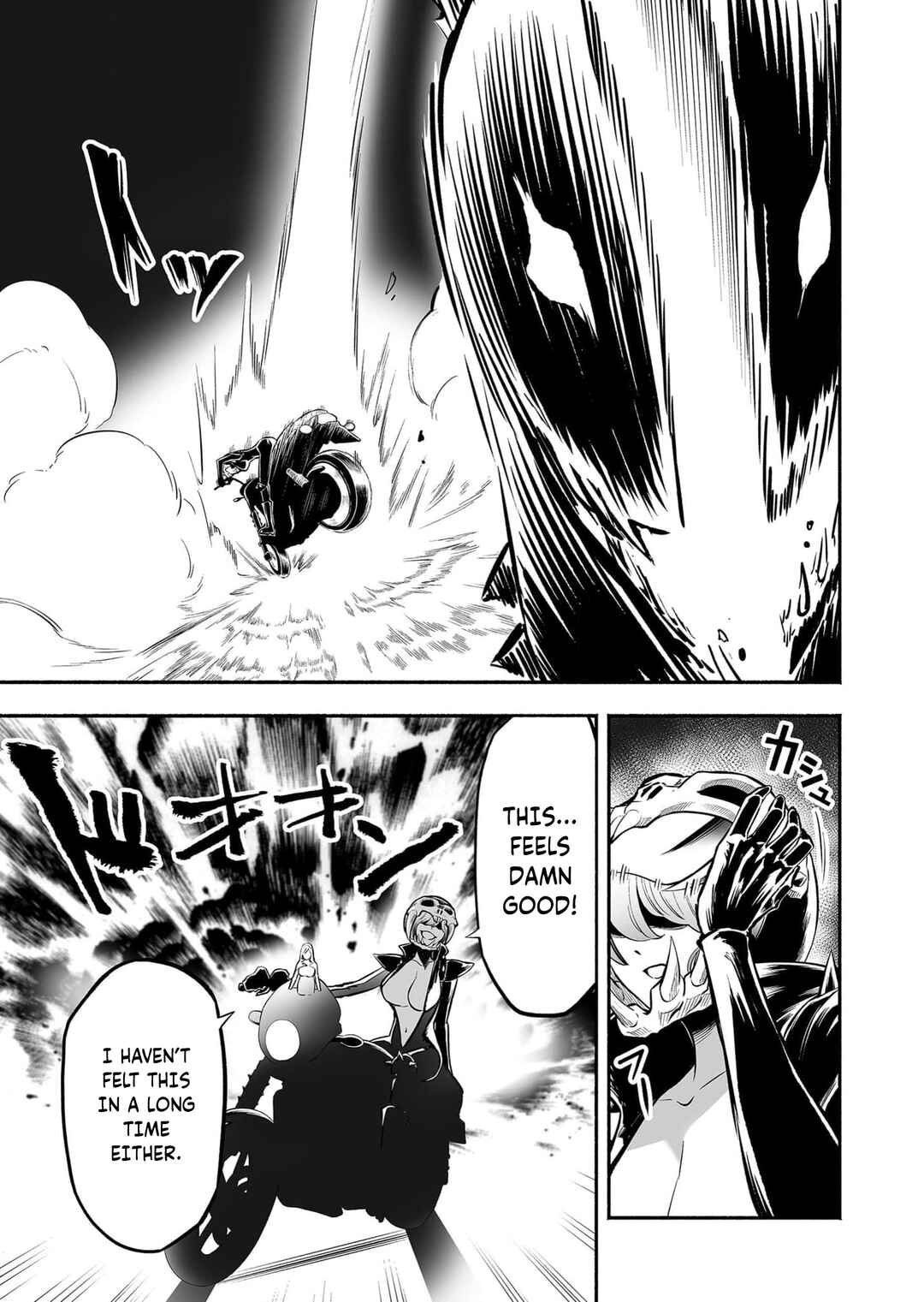 Page 18 Chapter 11 Koyuu Skill Dorei Zukan