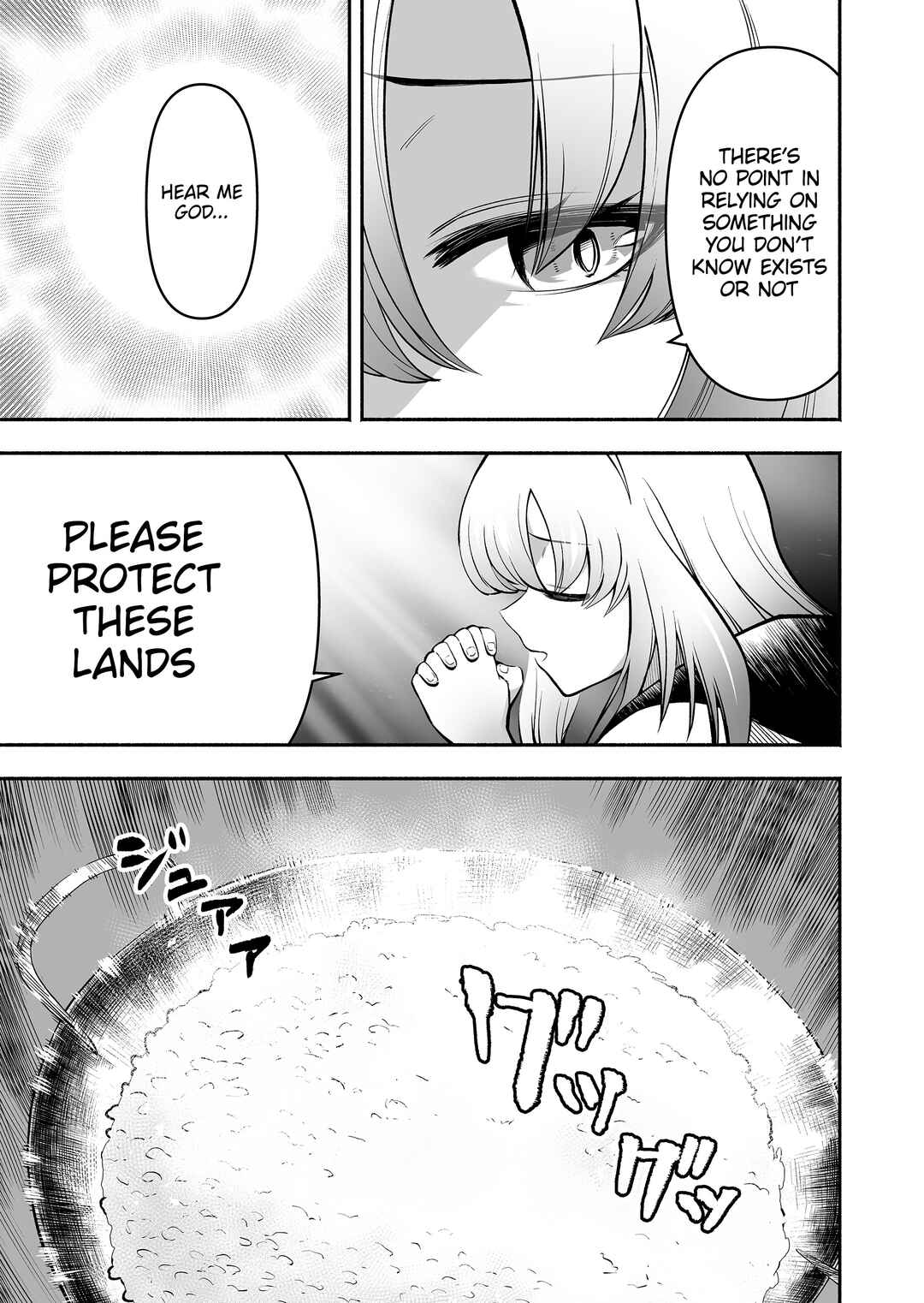Page 8 Chapter 7 Koyuu Skill Dorei Zukan