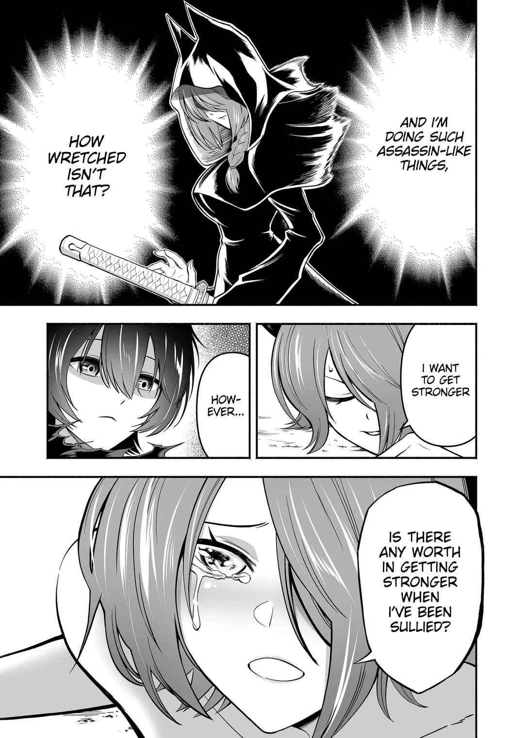 Page 14 Chapter 5 Koyuu Skill Dorei Zukan