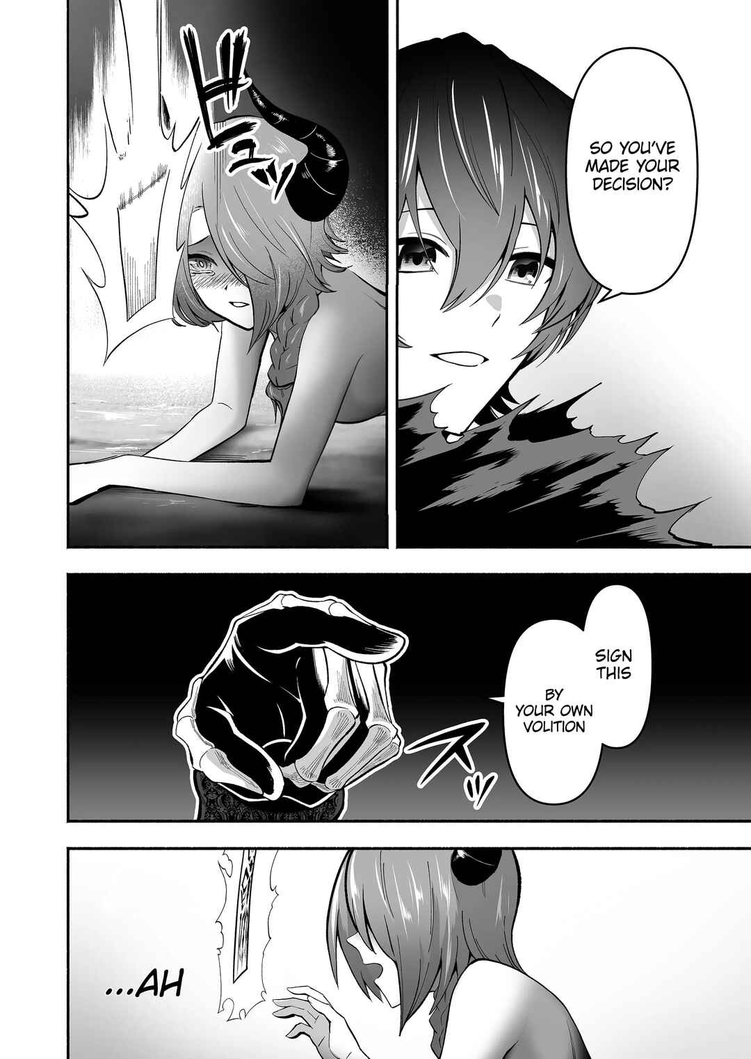 Page 17 Chapter 5 Koyuu Skill Dorei Zukan
